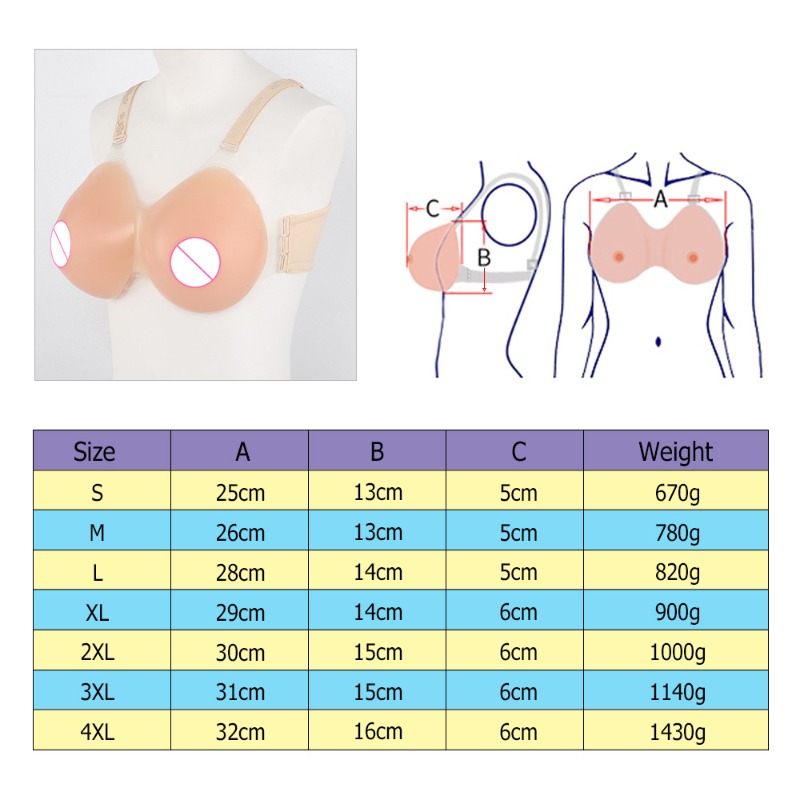 Amélioration sans couture form - Push Up Bra Silicone avis et prix